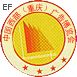 2009第八屆中國(guó)西部(重慶)廣告與傳媒博覽會(huì)