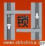 2009 中國國際鎖具博覽會