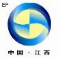 2009年第五屆江西制藥機械及藥品包裝設(shè)備展覽會