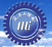 2009義烏機(jī)械工業(yè)博覽會(huì)