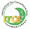 2009國際茶業(yè)展覽會