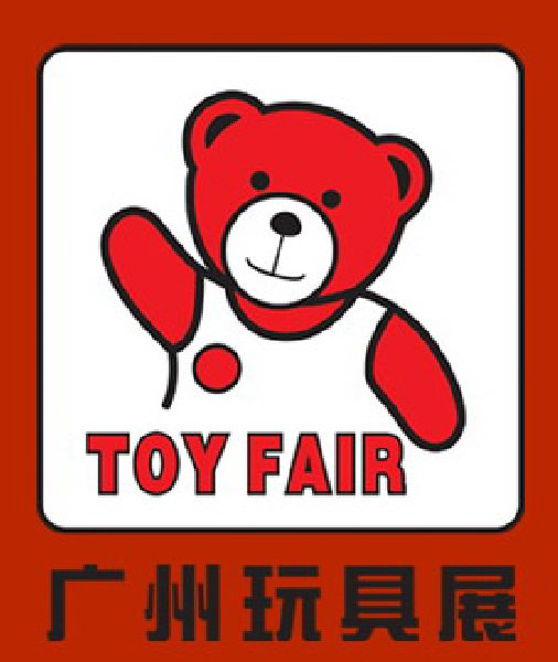 第22屆中國廣州國際玩具及模型展覽會(huì)