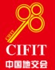第二屆中國國際地產(chǎn)投資交易會(huì)