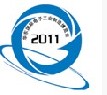 2011第十屆山東國(guó)際電子工業(yè)制造展覽會(huì)
