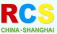 2011第五屆上海國際室內(nèi)供暖、新風(fēng)及凈化產(chǎn)品展覽會(huì)