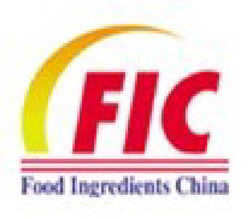 2012第十六屆中國國際食品添加劑和配料展覽會暨第二十二屆全國食品添加劑生產(chǎn)應用技術展示會(FIC2012)