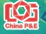 2013第十六屆中國國際照相機械影像器材與技術(shù)博覽會