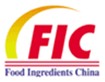 2013第十七屆中國國際食品添加劑和配料展覽會暨第二十三屆全國食品添加劑生產(chǎn)應用技術展示會(FIC2013)