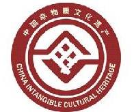 2013第四屆成都國際非物質(zhì)文化遺產(chǎn)節(jié)工藝品藝術(shù)博覽會