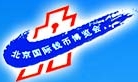 2013北京國(guó)際錢幣博覽會(huì)