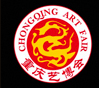 2015第七屆中國重慶國際工藝品藝術(shù)品古典家具博覽會(huì)