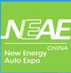 2014中國(沈陽)國際新能源汽車與電動(dòng)車展覽會(huì)