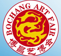 2014第十六屆中國青島國際工藝品藝術(shù)品收藏品古典家具博覽會(huì)