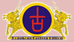 2014第十屆中國(guó)(北京)國(guó)際紅木古典家具博覽會(huì)