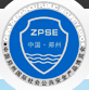 2015第十三屆中國(鄭州)社會公共安全產(chǎn)品博覽會