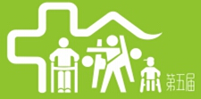 2015廣州國際康復(fù)設(shè)備展覽會暨廣州國際福祉輔具展覽會