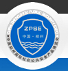 2016第十四屆中國(鄭州)社會公共安全產(chǎn)品博覽會