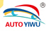 2015第十屆義烏汽車展覽會(huì)