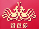 2015夏季中國(北京)國際婚博會(huì)