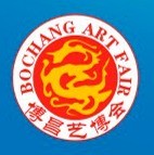 2015第二十屆中國青島國際工藝品藝術(shù)品收藏品古典家具博覽會(huì)