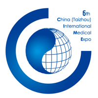 2015第六屆中國(泰州)國際醫(yī)藥博覽會(huì)