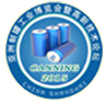 2015亞洲制罐工業(yè)博覽會暨高新技術(shù)論壇