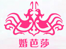 2016夏季中國(廣州)國際婚博會(huì)