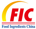 2016第二十屆中國國際食品添加劑和配料展覽會暨第二十六屆全國食品添加劑生產(chǎn)應用技術展示會