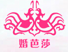 2016夏季中國(北京)國際婚博會(huì)