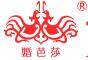 2016秋季中國(北京)國際婚博會(huì)