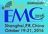 EMC/China2016國際電磁兼容展覽會(huì)