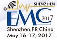 EMC/China2017國際電磁兼容展覽會(huì)