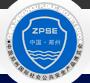 2018第十六屆中國(鄭州)社會公共安全產(chǎn)品博覽會