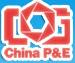 2017第二十屆中國國際照相機械影像器材與技術(shù)博覽會