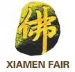 2017第十二屆中國(guó)廈門國(guó)際佛事用品(秋季)展覽會(huì)