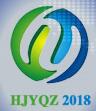 2018第十屆中國(北京)國際環(huán)境監(jiān)測儀器展覽會