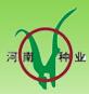 2018河南省夏季種子信息交流暨產(chǎn)品展覽會(huì)