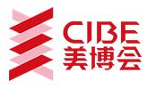2020第24屆中國(guó)(北京)國(guó)際美博會(huì)