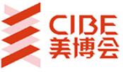 2019第23屆中國(guó)(北京)國(guó)際美博會(huì)
