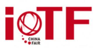 IoTF2024第七屆中國國際物聯(lián)網(wǎng)博覽會(huì)及廈門國際數(shù)據(jù)中心與算力應(yīng)用展覽會(huì)