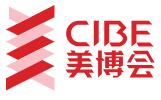 2024第63屆中國(guó)(廣州)國(guó)際美博會(huì)