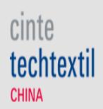 2023第十六屆中國國際產(chǎn)業(yè)用紡織品及非織造布展覽會