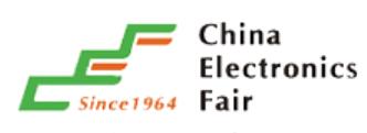 2024第十二屆（西部）電子信息博覽會(huì)