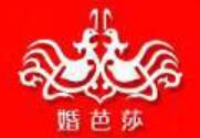 2025中國（上海）國際婚博會(huì)